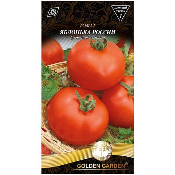 Семена Golden Garden томат Яблонька Росии 0,1г