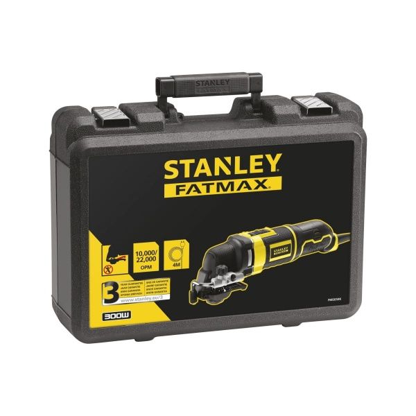 Многофункциональное устройство Stanley FatMax FME650K