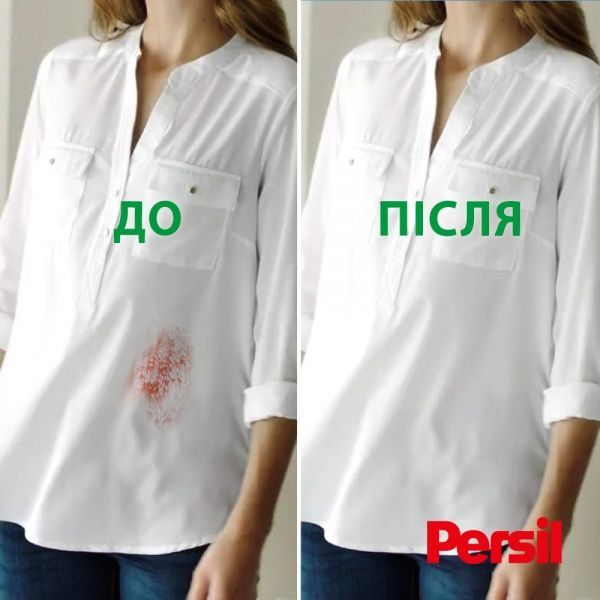 Стиральный порошок для машинной и ручной стирки Persil Cвежесть от Silan 3 кг