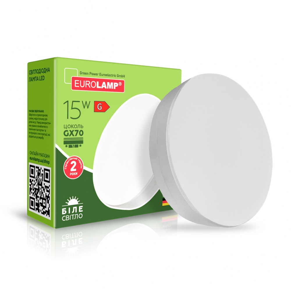 Лампа світлодіодна Eurolamp 15 Вт GX70 220 В 4000 К LED-GX70-1540(P)