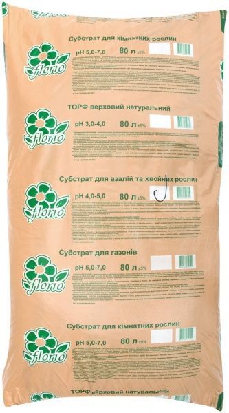 Субстрат Florio для азалій та хвойних рослин 80 л