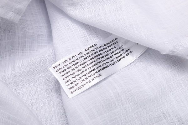 Вишиванка Гармонiя Рівненщина р.86 червоний 