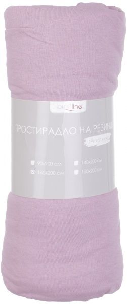 Простынь на резинке трикотажная 160x200 см розовый Homeline 