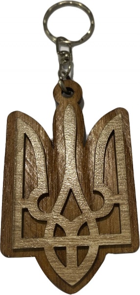 Брелок Трезубец (натуральный)