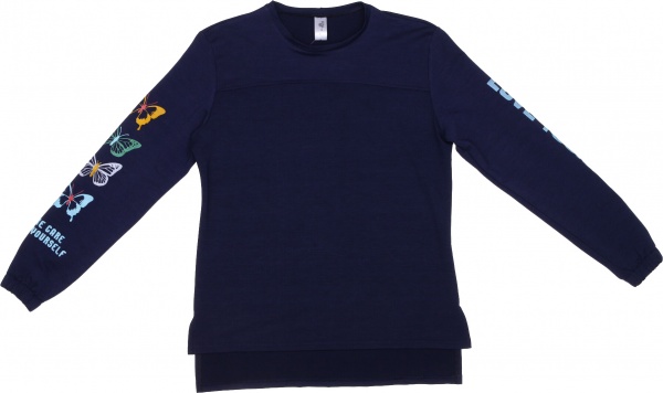 Костюм домашний женский Trio Nora р. M синий 