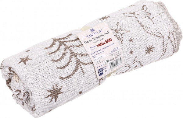 Плед дизайн 9 Різдвяна колекція 140x200 см білий із принтом Ярослав 