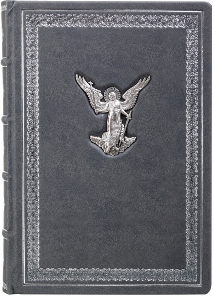 Щоденник недатований Ангел Купола A5 0304001066к