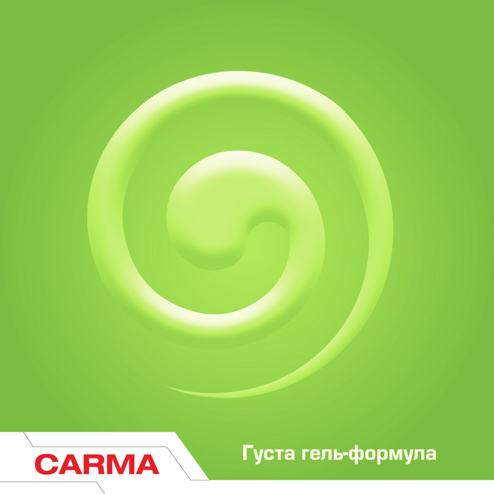 Средство для ручного мытья посуды CARMA Green 0,5л