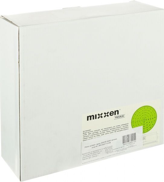 Верхній душ Mixxen Джой MXAQ0173-GN