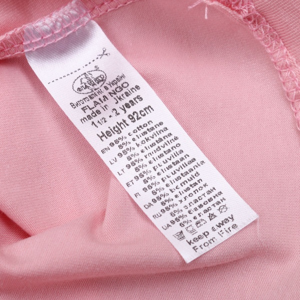 Плаття Фламинго р.92 розовый 044-417 