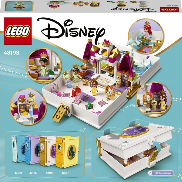 Конструктор LEGO Disney Книга пригод Аріель, Белль, Попелюшки й Тіани 43193