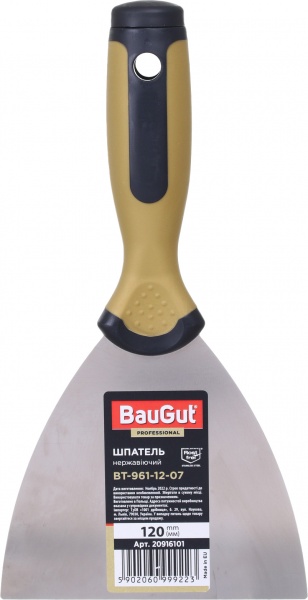 Шпатель 120 мм малярный BauGut BT-961-12-06
