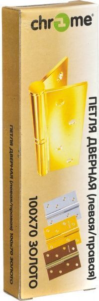 Петля столярна Chrome 73788 100x35x2.5 мм золото ліва 2 шт