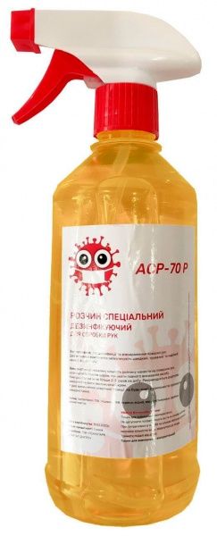 Антисептичний спрей Теамо АСР-70 У для рук персик (111580) 500 мл