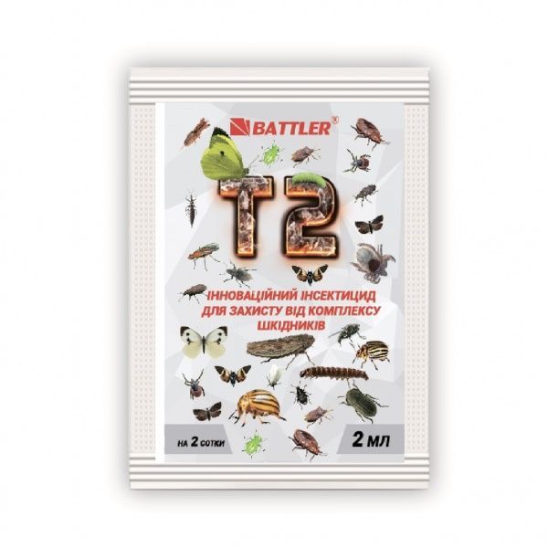 Инсектицид Battler Т2 от вредителей 2 мл