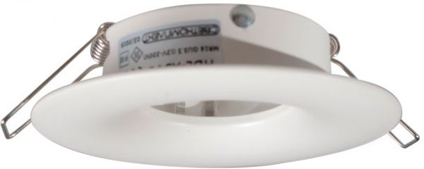 Светильник точечный Светкомплект AS 70 50 Вт G5.3 белый 