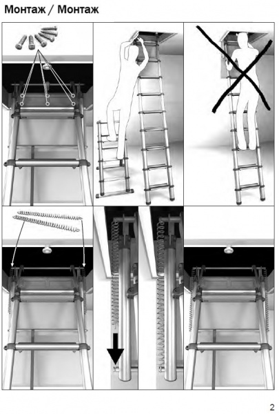Лестница телескопическая TELESTEPS Loft Maxi 10 на чердак (60927-101) 