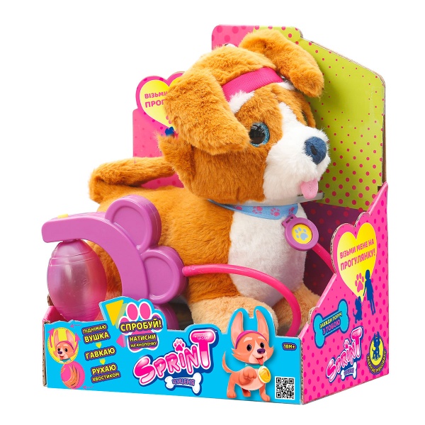 Игрушка интерактивная Sprint Щенок на прогулке SPR001
