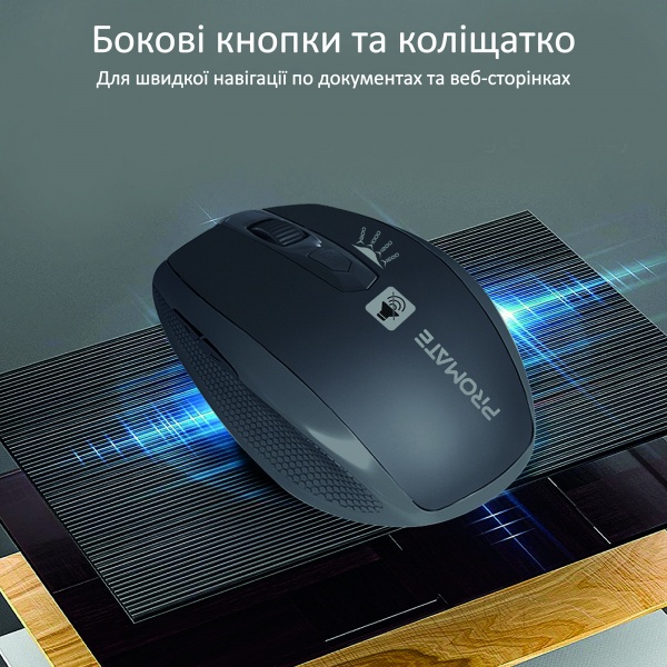 Миша Promate Breeze Wireless Black (breeze.black)