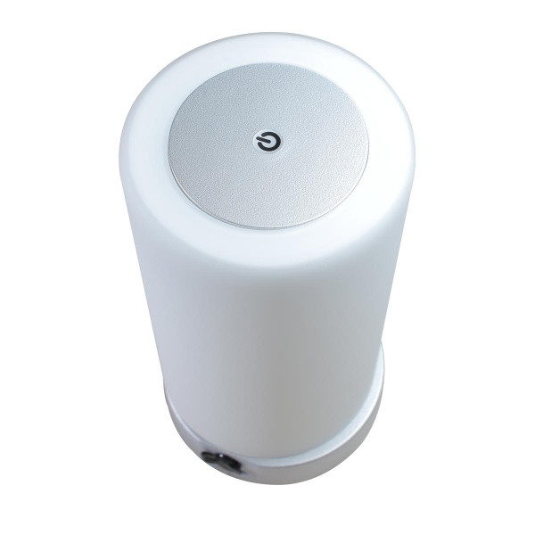 Настільна лампа декоративна Briloner Lama 7448 1x3 Вт хром 