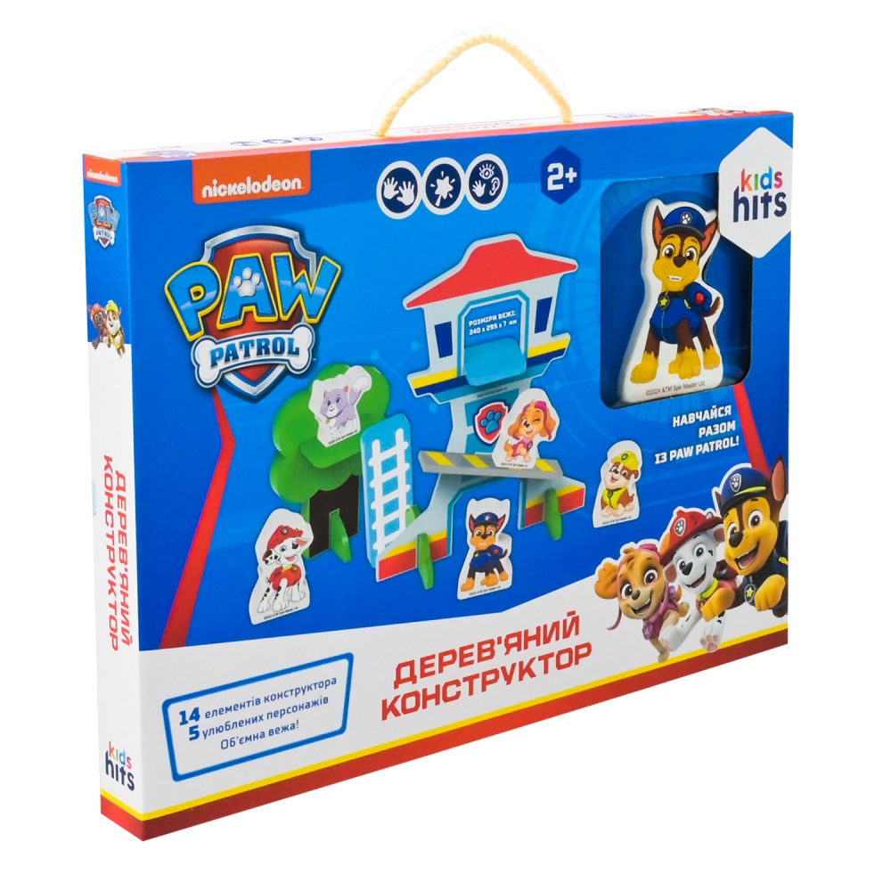 Деревянный 3D-конструктор Kids Hits Paw Patrol KH20/042