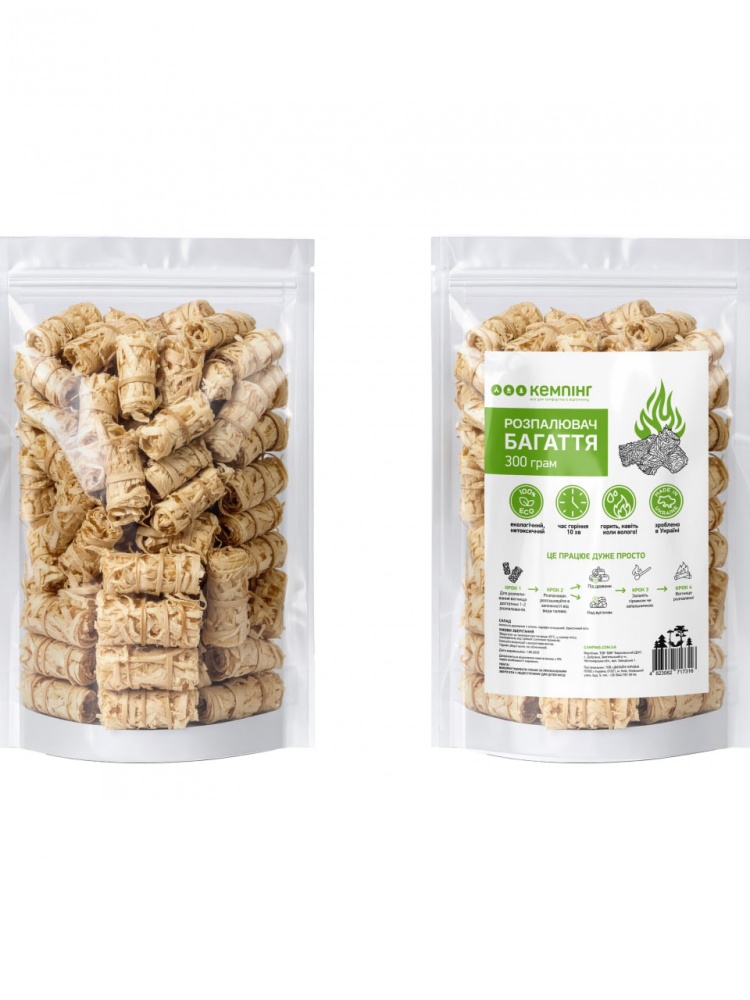 Разжигатель из древесной шерсти Кемпинг 300 г.