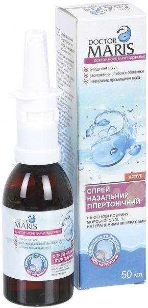 Спрей Doctor Maris назальный гипертонический 50 мл 50 мл
