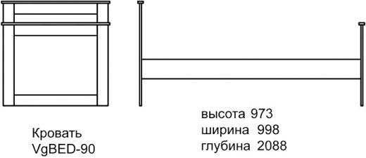 Кровать Aqua Rodos Voyage VgBed-90 90x200 см голубой 