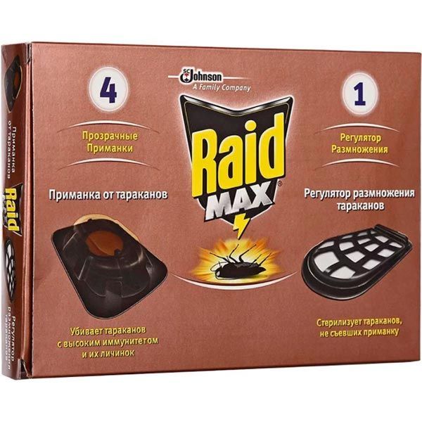 Приманка Raid MAX c регулятором размножения