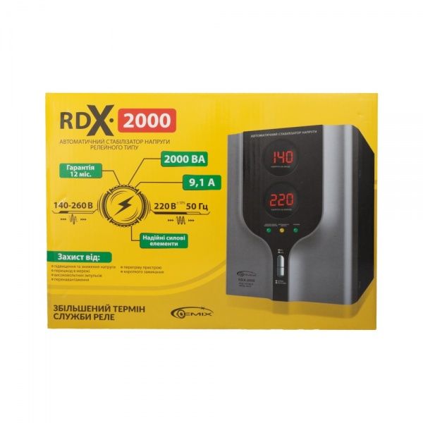 Стабілізатор напруги Gemix RDX-2000