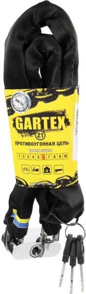 Ланцюг протиугінний Gartex (велозамок) Z1-1000-001 
