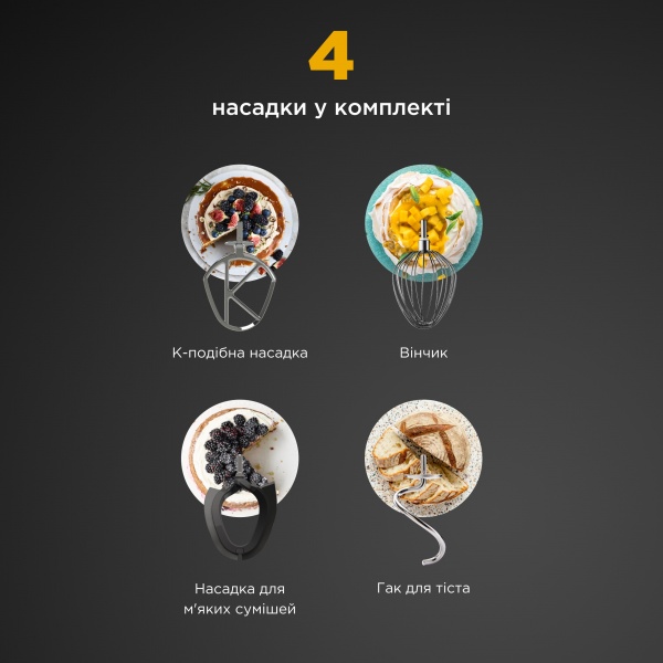 Кухонная машина Kenwood KVL85.004SI KM Titanium Chef Baker XL 