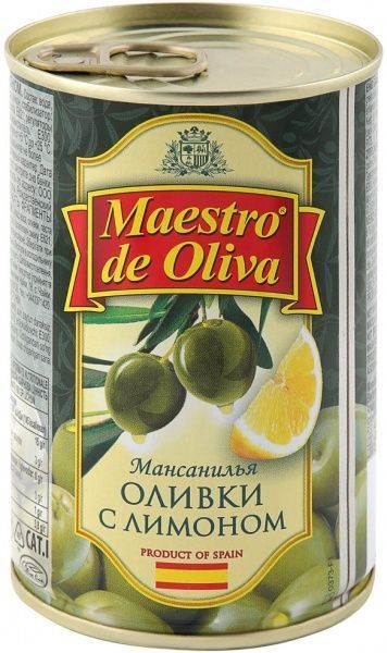 Оливки Maestro De Oliva фаршированные пастой из лимона 300 г