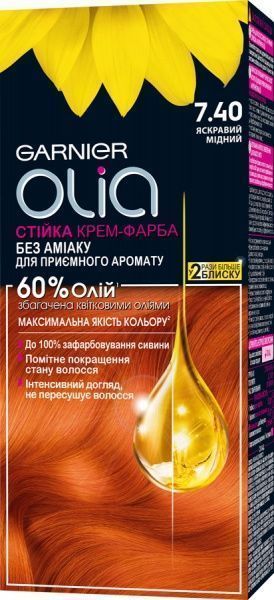 Фарба для волосся Garnier Olia 7.40 яскравий мідний