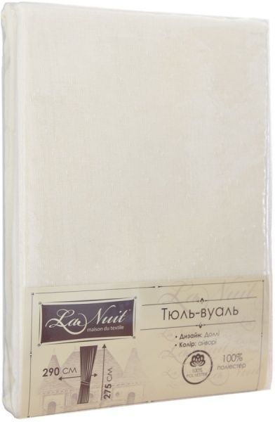 Тюль Долли айвори 290х275 см La Nuit