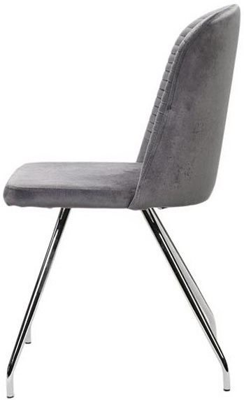 Стілець обідній Домінік X-2041RG хром/сірий