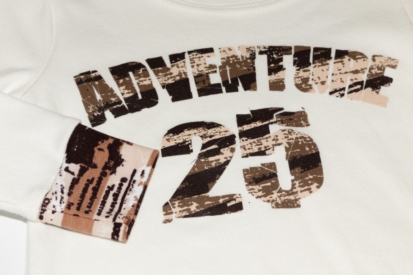 Піжама дитяча для хлопчика Фламінго 246-222 р.98 бежевий/коричневий 