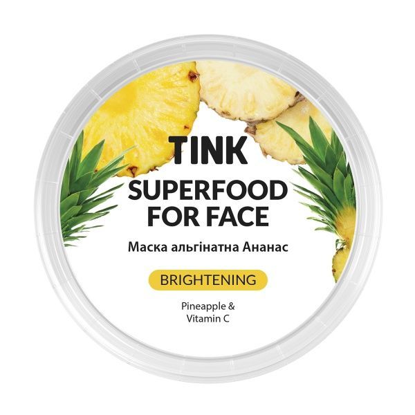 Маска для обличчя Tink Superfood for face альгінатна освітлююча Ананас-Вітамін С 15 г
