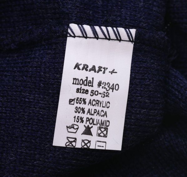 Шапочка детская для мальчика Kraft+ 2340 р.50 синий меланж 