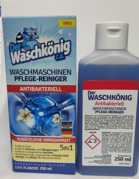 Очиститель для стиральных машин WASCHKONIG антибактериальный 250 мл