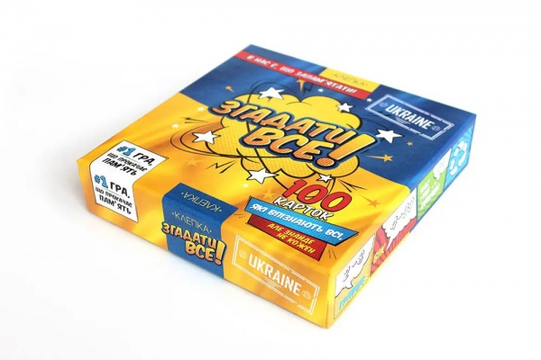 Гра настільна КЛЕПКА Згадати все! Україна