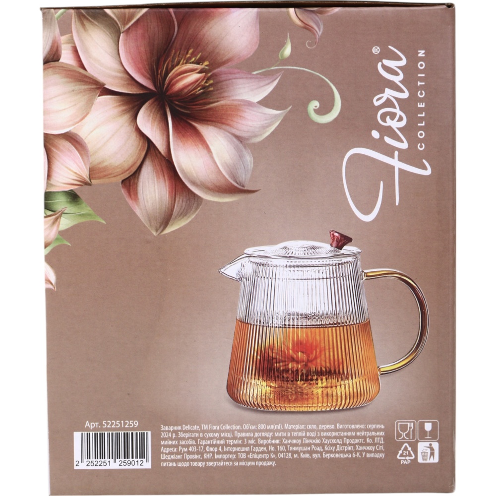 Чайник заварочный Fiora Delicate 800 мл