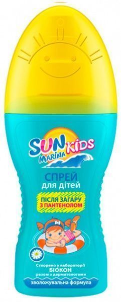  БИОКОН Спрей SUN MARINA Kids після засмаги для дітей 150 мл