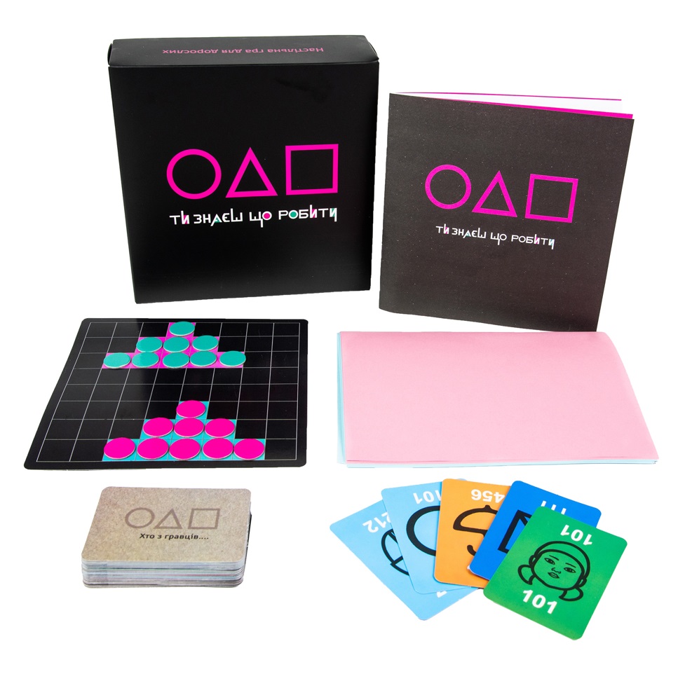 Гра настільна Strateg