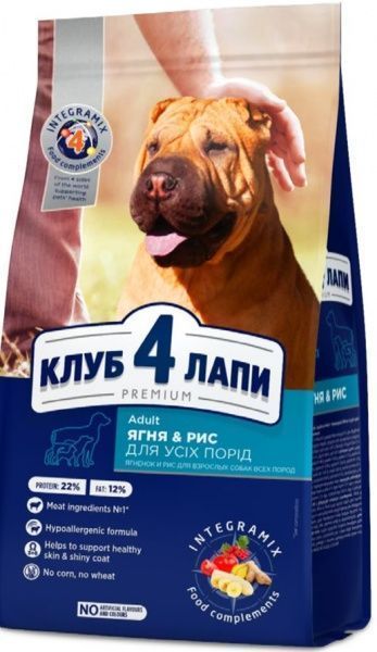 Корм Club 4 Paws Premium ягня та рис для собак усіх порід 14 кг