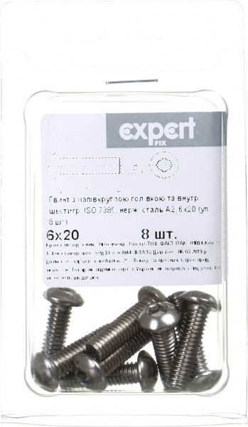 Винт метрический ISO 7380 6x20 мм 8 шт.