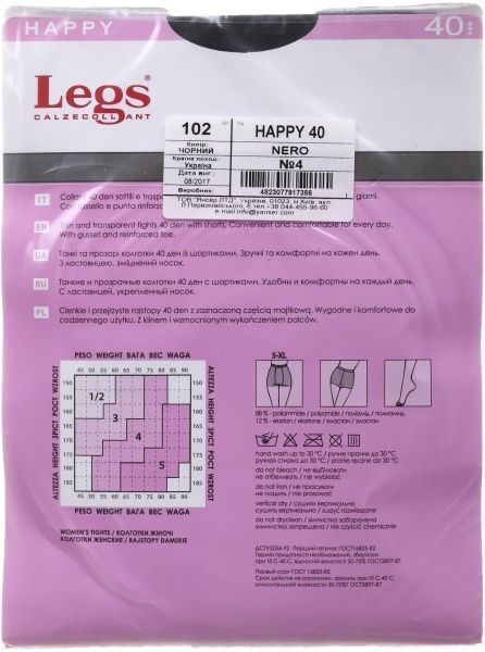 Колготки женские Legs Happy 40 Den Nero р. 4 черный 1 шт. 