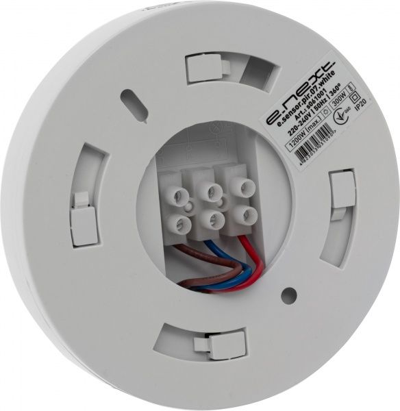 Датчик движения  E.next (e.sensor.pir.07.white) s061001