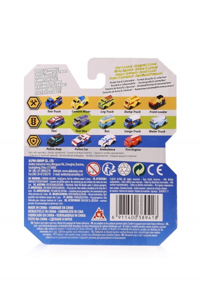 Машинка-трансформер Flip Cars Автобус та мікроавтобус EU463875-11