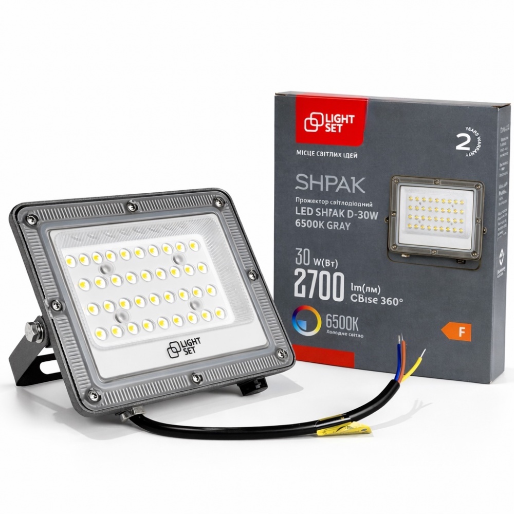 Прожектор светодиодный LIGHT SET LED SHPAK D 30 Вт IP65 серый l0810104